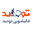 شماره واتساپ قالیشویی توحید در زعفرانیه